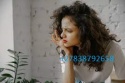 soweto 0838792658 *cheap clinic* abortion pills for sale 50% off in di - product's photo